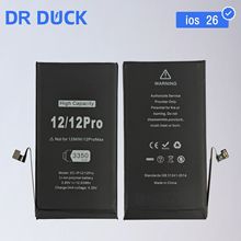 �m����O��iPhone battery늳� �֙C늳� cell phone battery