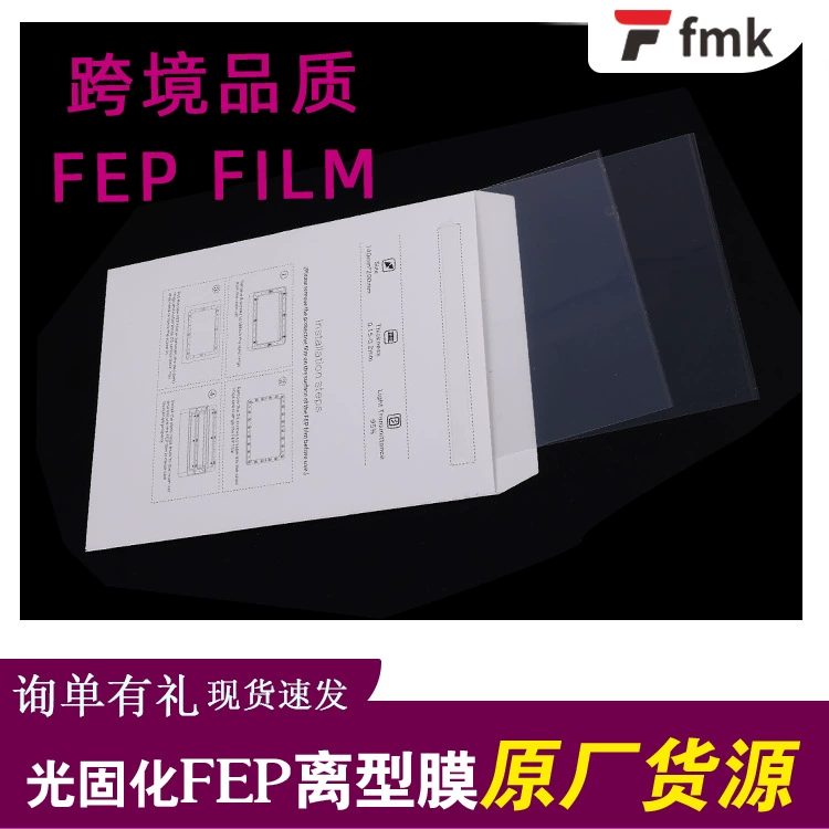 6 дюймов | 8,9-дюймовый Светоотверждаемый 3D-принтер с высокой светопропусканием и низким высвобождением FEP-пленки с повторяющимся длительным сроком службы