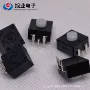 一关源头自锁yx-1603开关