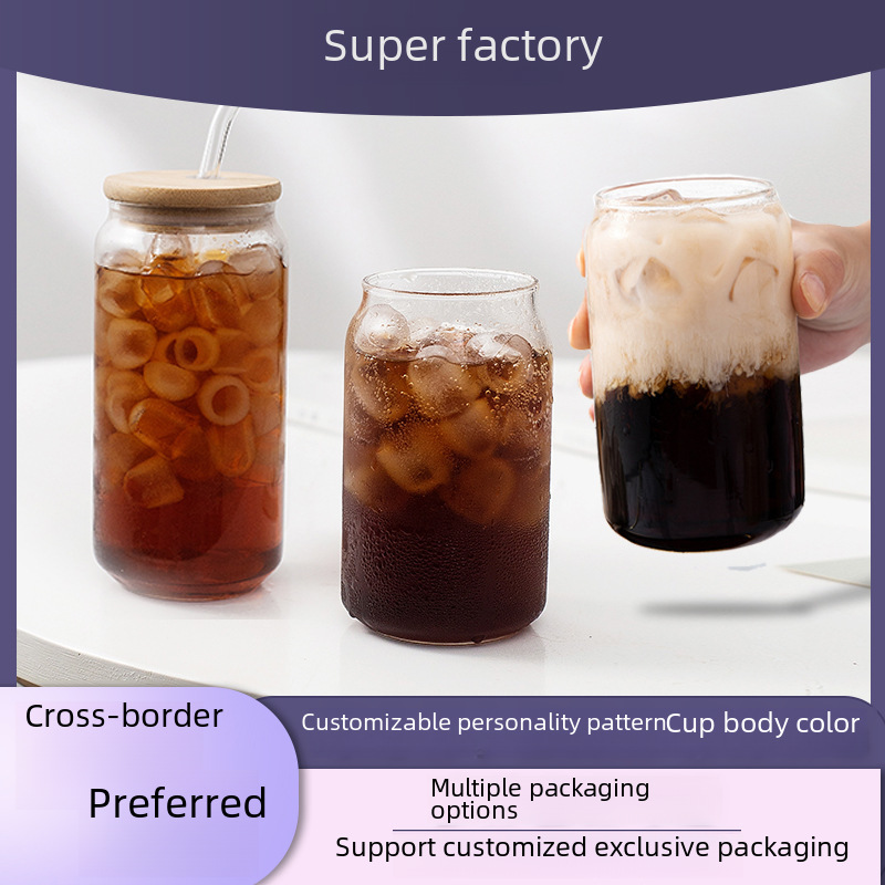 Coffee glass for home use with glass