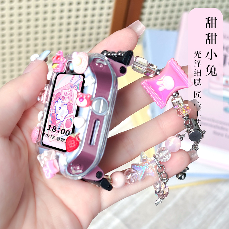 Suitable for Huawei Kidsren's Watch 5/5Pro Strap 5Xpro/4Pro/4X New Glory 3S/3Pro/3S Bracelet DIY