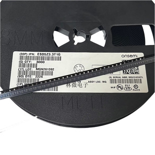 New Original LESD5Z3.3T1G Silk Screen ZE Unidirectional ESD 3.3V SOD-523 TVS Diode