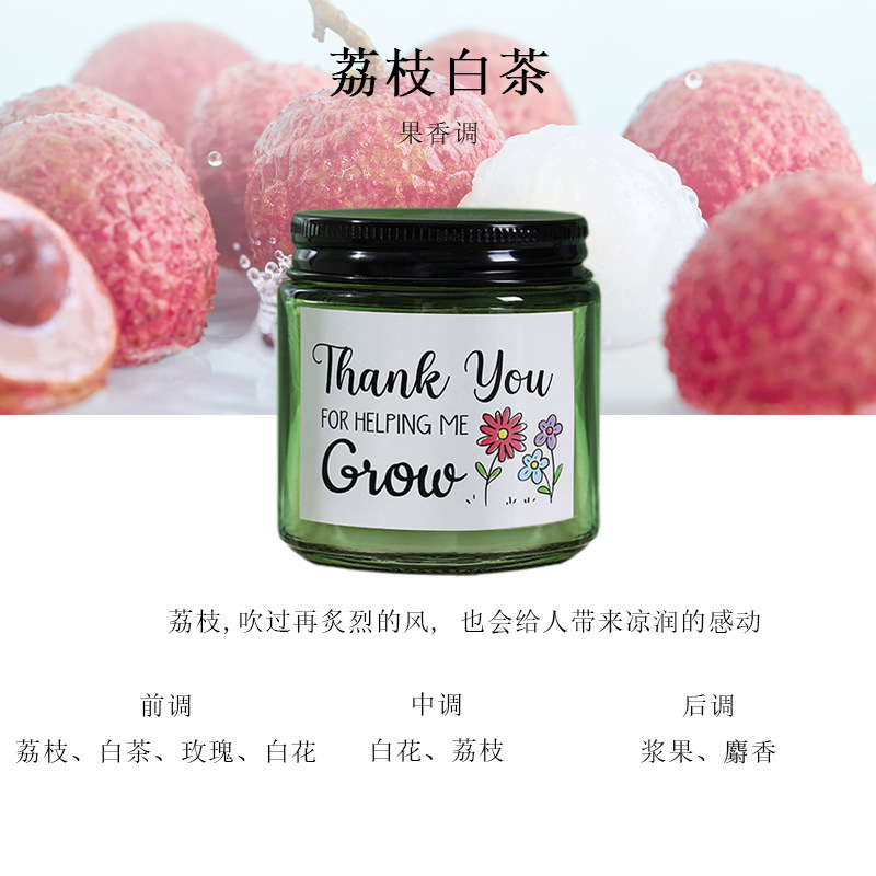 アロマキャンドル越境無煙茶色磨きカップ大豆ワックスアロマオイル家庭用創意手作りプレゼント|undefined