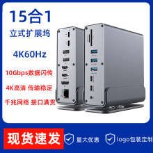 Type-c�Uչ�]ǧ�׾W����ʽ��X������չ�]USB��ӿ��D���^�־���