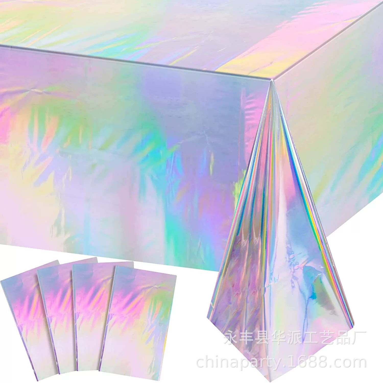 Лазерная скатерть Одноразовая красочная алюминиевая пленка Скатерть День Рождения невесты Свадьба Рождество Радуга Цвет Украшение партии