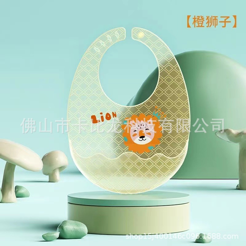 微信图片_20220907211053