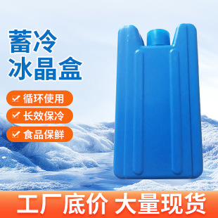 �����������L���ο��f������עˮ������������u���ſ��؏�ʹ��