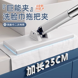 手持花洒;卫浴置物架;固体胶、胶水