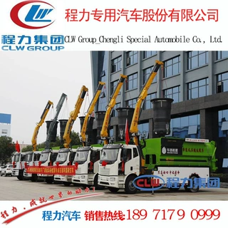 吊装式压缩垃圾车 解放吊装式垃圾车厂家价格 地埋桶垃圾吊装运输