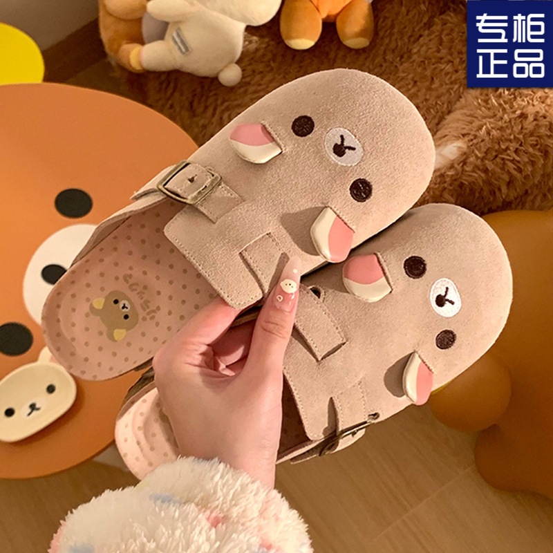リラックマ厚底高さDIYつま先ハーフスリッパ女性用夏アウタースリッポンBokenシューズ女性用新しい女性用靴|undefined