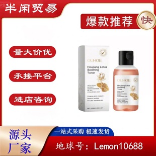 TK����Խ��cocoonɏ��ˬ�wˮ�������o����ˮ�������aˮ�澏���Ʒ�