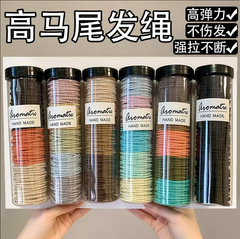 バケツに100本の基礎金を入れて、シームレスに髪輪のねじをつないで滑り止めの頭ひもの高い馬尾の髪ひもは髪の皮筋を傷つけない