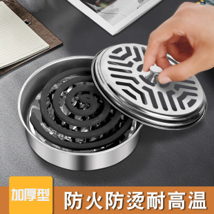 Household Stainless Steel Mosquito Coil Tray Fireproof Shelf Mesh Tray Ash Box Round Mosquito Coil Holder with Lid