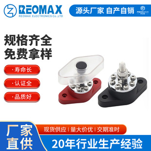 ��܇��ͧ�t���侀���Ӿ���M10�R������300A������·���b�Ӿ���