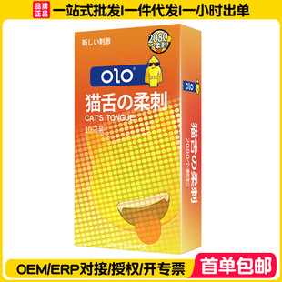 OLO؈����̱�����10ֻ�b��ȫ�����w�����U�״̼�ꎵ�Ů���볱��