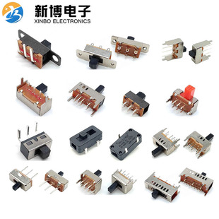 Toggle switch single double row in-line horizontal small micro power switch sliding gear wave band 2 gear 3 gear