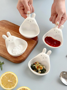 ✅ Creative Cartoon White Rabbit Dipping Dish Ins Household Seasoning Dish Vinegar Dish Ketchup Snack Dish Oil and Vinegar Dish