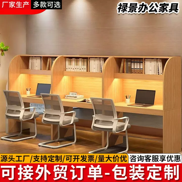 定制自习室学习桌自习室学习桌培训机构辅导班考研自习桌椅一整套