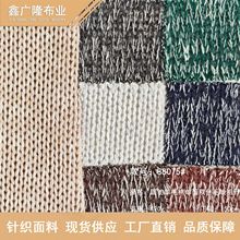 �켏��ë�ކ����pɫë�����ᘿ�����420g ��ë�����������²���