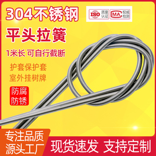 304���P��L�������������o�ܱ��o�����͉�ˮ���o��1�ג���ƶ�
