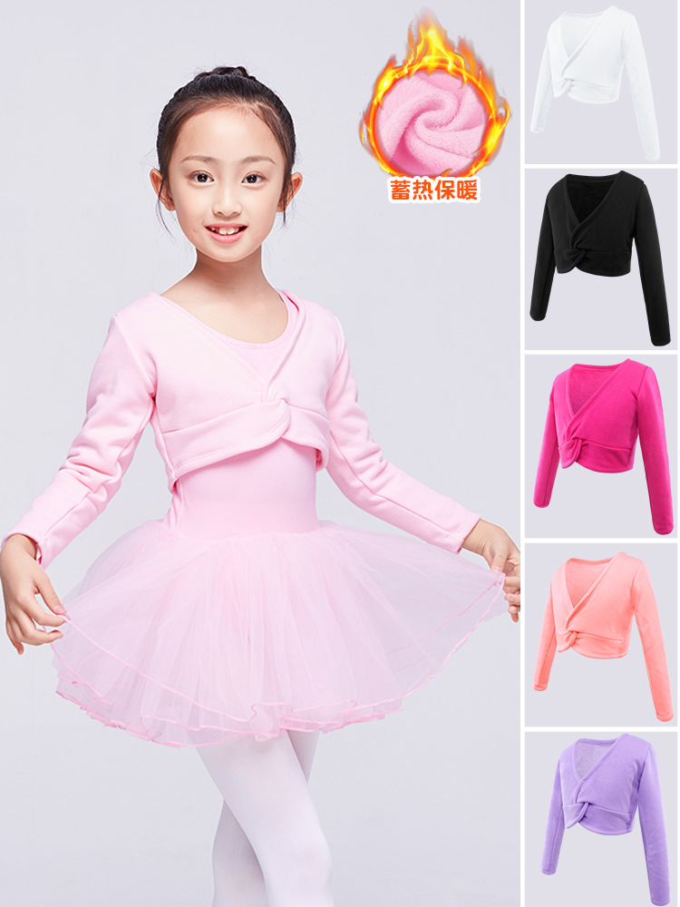 Engrosado forrado de lana ropa de baile para niños ropa de práctica Otoño e Invierno chal chaleco superior manga larga Ballet abrigo pequeño al por mayor