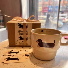 腊肠小狗叠叠杯礼盒陶瓷可爱手绘卡通马克杯韩式早餐礼物送人