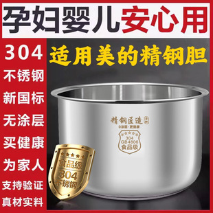 m304P҃đʳƷoTӉđӺ2L3L4L5L6