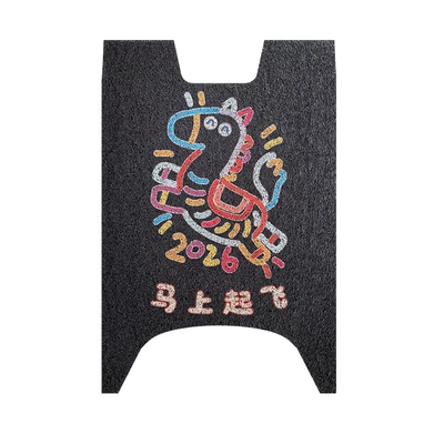 Electric vehicle foot mat, Version Foot Mat Pvc Wire - take-off-immediately-mavericks-fs-wind-speed-version