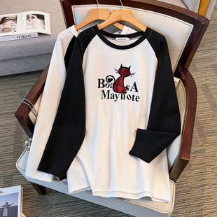 200/350kg plus fat large super plus size 300kg loose autumn vests bust/150/160-6012