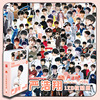 Star TF Family Three -generation Youth Team Xiao Zhan Song Yaxuan Liu Yaowen Ma Jiaqi Sticker Small Gift Box