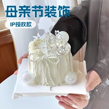 �W�t2026ĸ�H�������b[���ʹڱ�Ӱ����mom��������Y�b����