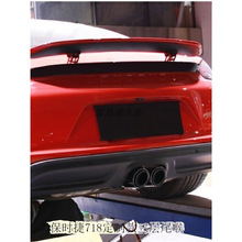 �m�ñ��r��08-25��718Boxster����Cayman�Ό�����β���p���Ś��