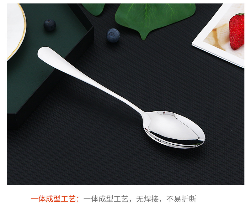 1010西餐具系列-详情_13.jpg
