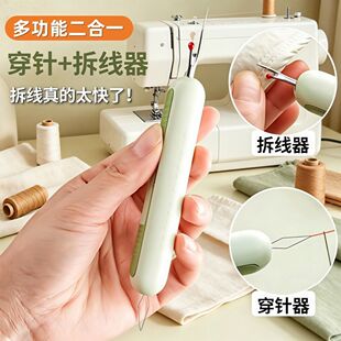 ����һ����������������˽�ҕ���ô���ֹ���������ʮ�ֽ���