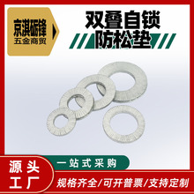 ��65�i�p�B���i���ɉ|Ȧ��DIN25201�p�B�|Ȧ�_���_�����p���i�o�|