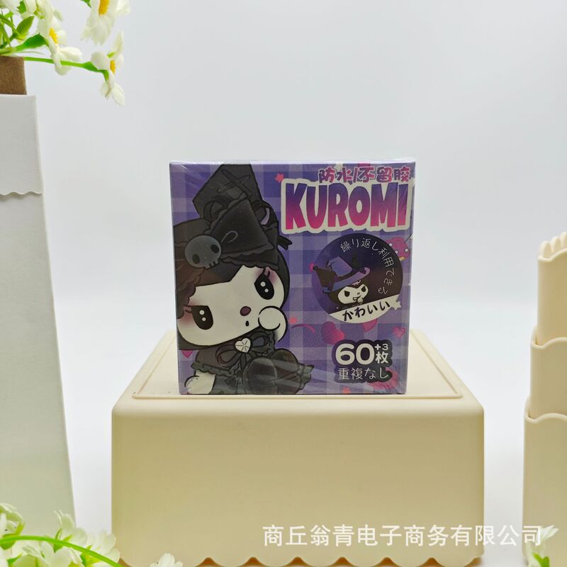 爆款60+3枚大合集贴纸礼盒卡通可爱蜡笔小新搞怪手账素材贴装饰贴|undefined
