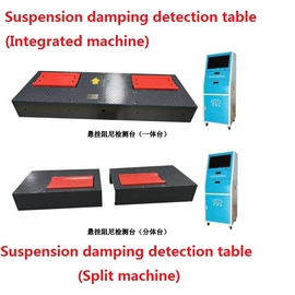 举升机;定位仪;扒胎机