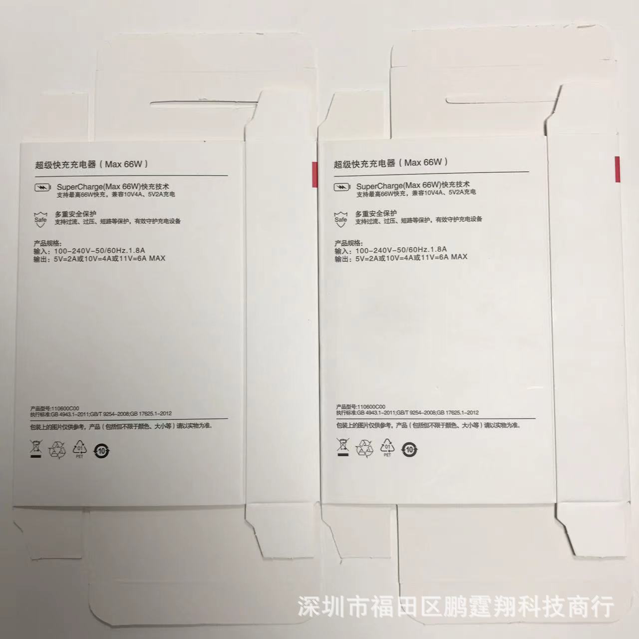 53e5f572c1fc2f28fad527f682f486