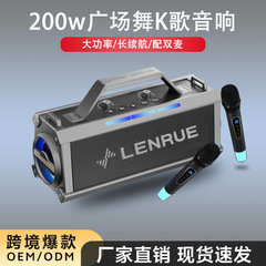 大音量Bluetoothスピーカー マイク付き 屋外カラオケ 超長時間バッテリー スクエアダンススピーカー 歌唱用 Bluetooth5.3