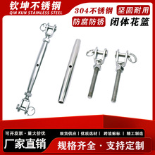 304���P��]�w���m��˨䓽z�K���߾o�K���]�w���@�ݽz�վo