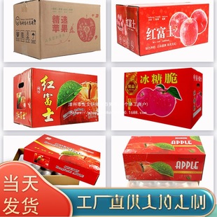 20��t��ʿ�O�����b��Ӻ�����f���ӶY�а��b�Ќ�����ƽ�_����