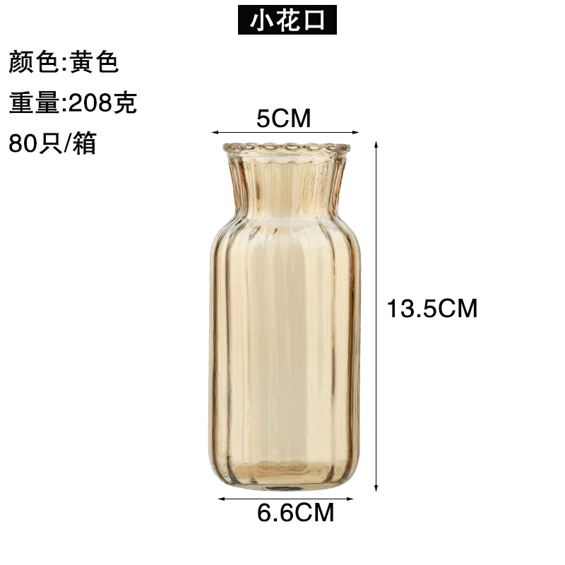 노란색 1호