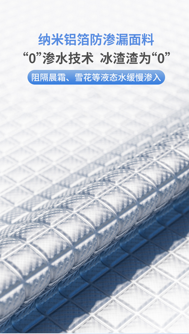 [Premium Selection] Car Sunshade Cover for Front Windshield, Snow Protection Cover, Winter Supplies, Car Snow Shield, Frost and Snow Protection