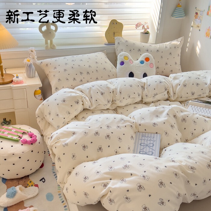 小さな竹綿洗浄綿二層糸キルトカバー 4 ピースキルトカバーシーツベッドシーツメーカー卸売ドロップシッピング|undefined