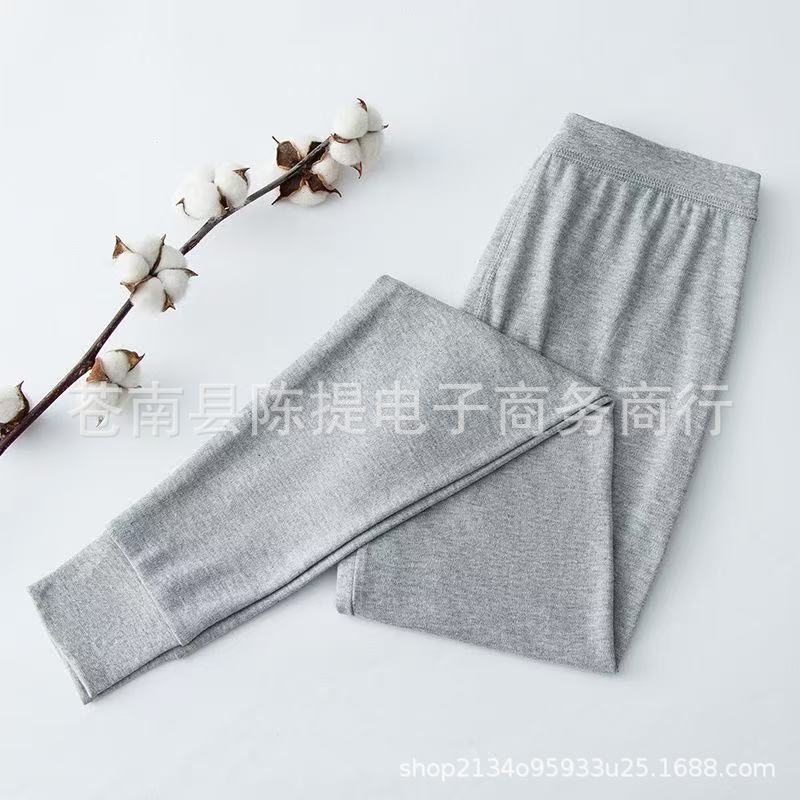 Pure Cotton Autumn Pants for Men, Thin Thermal Base Layer for Spring and Autumn, Slim Fit Underpants, All-Cotton Thermal Pants for Winter