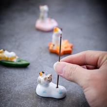 日式杂货猫咪小猫陶瓷线香架 香插 陶瓷可爱摆件 创意家居摆件