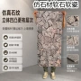 超薄柔性打印罗马石皮