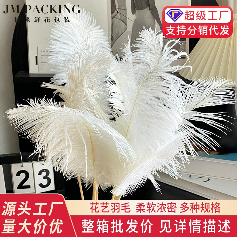 Букет упаковочный материал День Святого Валентина Цветочные декоративные материалы 15-40CM Цветочный магазин