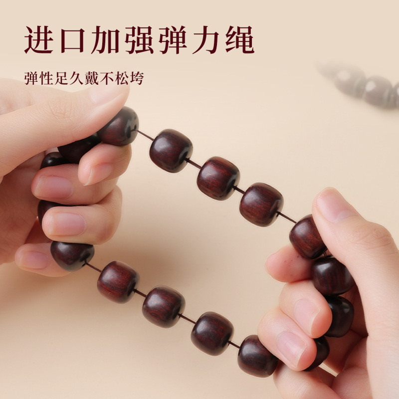 非洲小叶紫檀金星老料手串平安喜乐单圈檀木文玩佛珠手链念珠批发|undefined