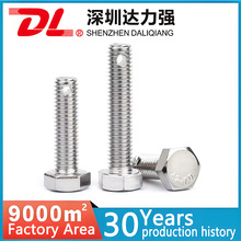 316���P�β�������������ݽzGB31.1�ݗU���חU���� ����˨����